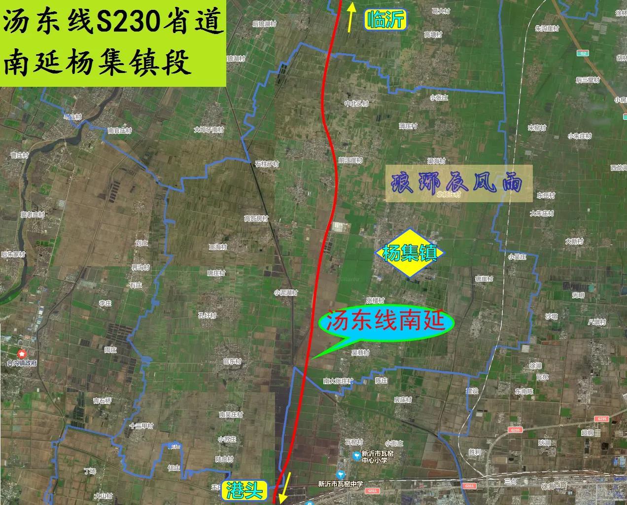 新沂市未来城市蓝图，最新城市规划揭秘