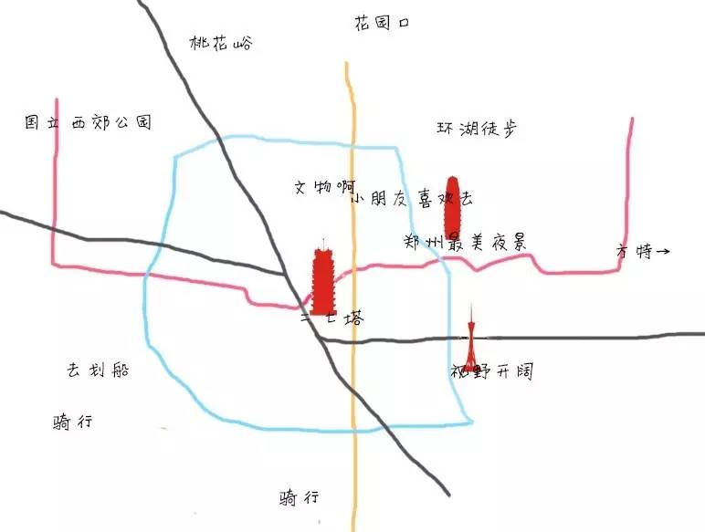 2024年12月 第4页