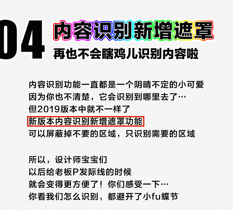 2024年12月27日 第14页