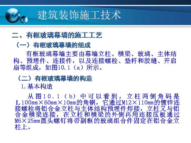 新奥天天开奖资料大全600Tk,科学化方案实施探讨_R版92.752