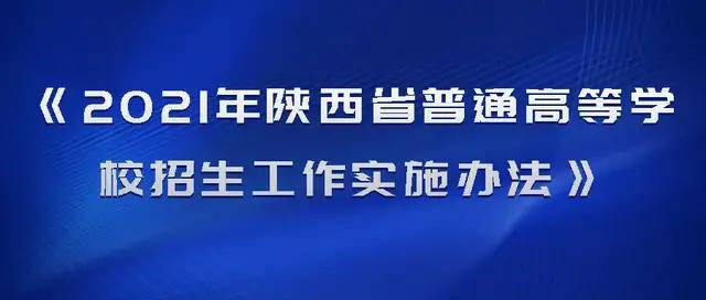 澳门最精准正最精准,重要性解释落实方法_Max95.724