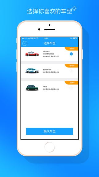 澳门一码一肖100准吗,快捷解决方案问题_app32.653