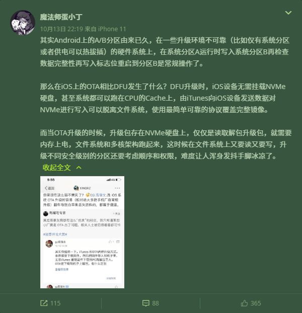 马会传真论坛13297соm查询官网,可靠解答解析说明_Nexus15.346