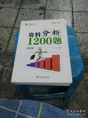 2024新奥资料免费49图库,最新正品解答落实_钱包版53.163