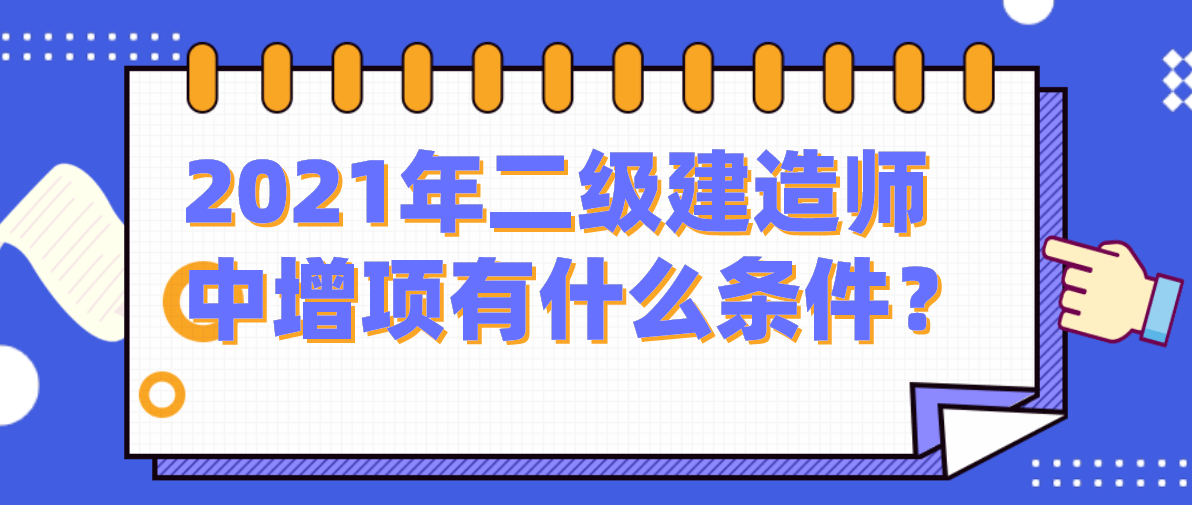 2024年12月 第425页