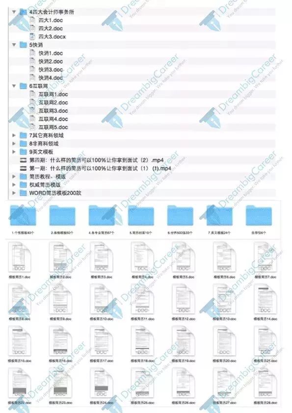 新澳内部资料精准一码,国产化作答解释落实_GT51.309