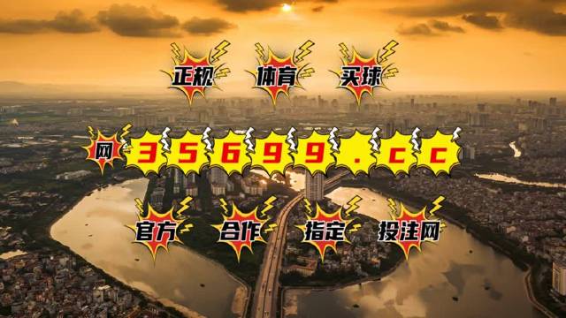 2024年12月31日 第337页