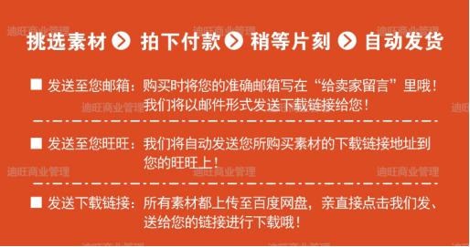 新奥免费精准资料大全｜准确资料解释落实