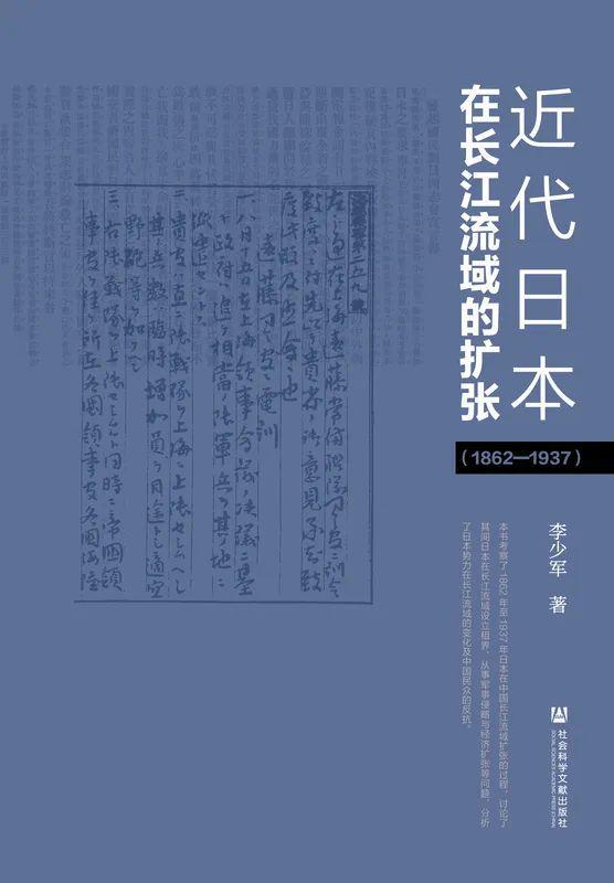 江左梅郎澳门正版资料,科学依据解释定义_set97.114