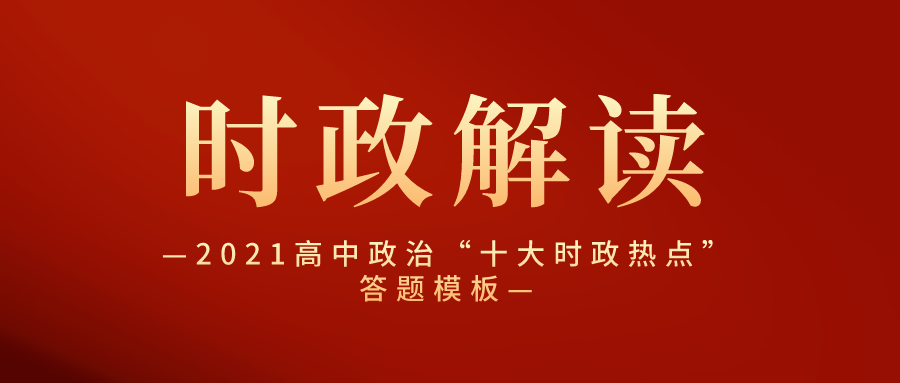 雷锋澳门论坛资料,最新热门解答落实_升级版77.153