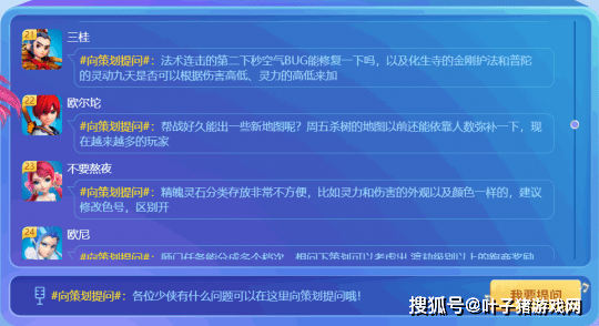 新澳天天开奖资料大全1052期,可靠执行计划_HT91.805