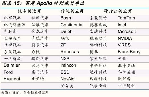 澳门神算子资料免费公开｜深度解答解释定义