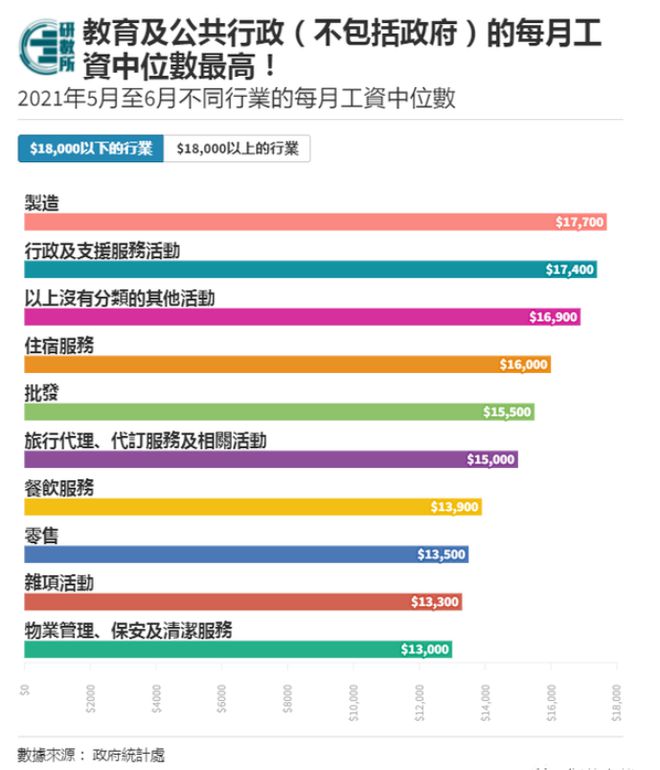 2024年12月31日 第51页