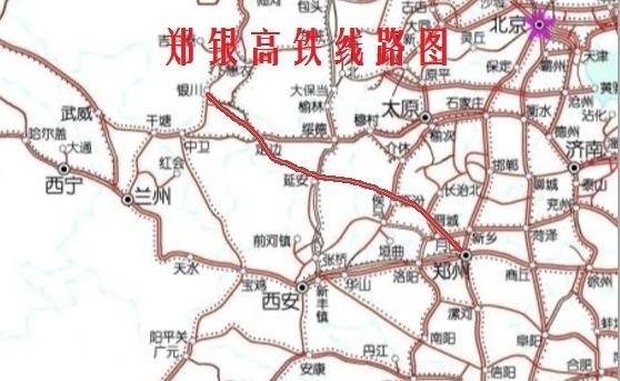 郑银高速铁路最新动态速递