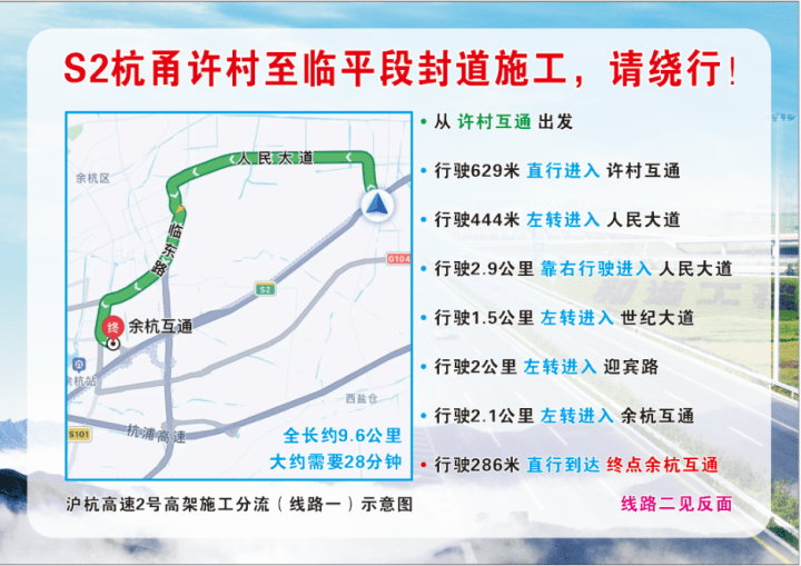 澳门最精准正最精准龙门,高速响应策略_挑战款23.771