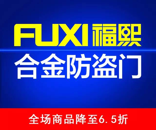 消费模式的革新与挑战，你消费我买单最新一期解析