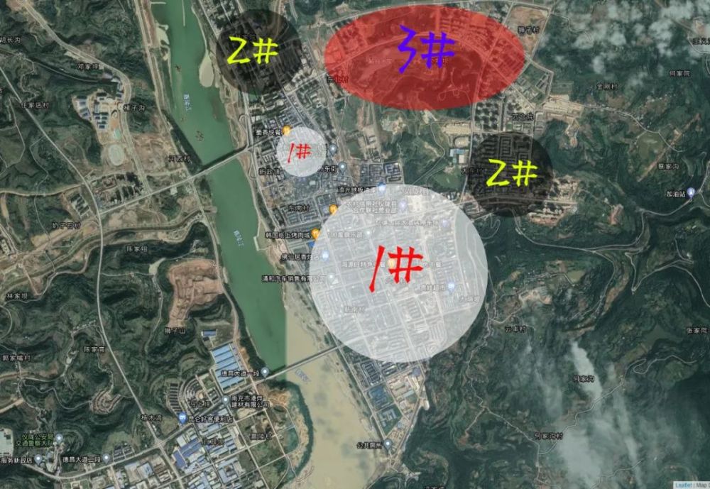 2025年1月8日 第8页