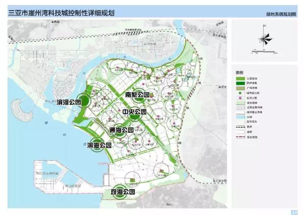 三亚崖州湾最新规划图揭晓，未来繁荣与活力的蓝图